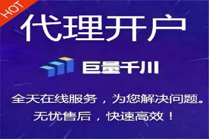 高返点充值：揭秘热门平台的运营策略